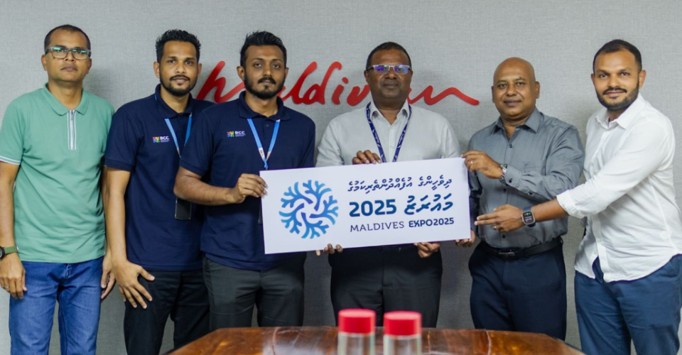 Dhivehi ufehdhun theri kamuge maurazu 2025: Tiktok challenge kaamiyaabu koh 15000 rufiya hodhumuge furusathu