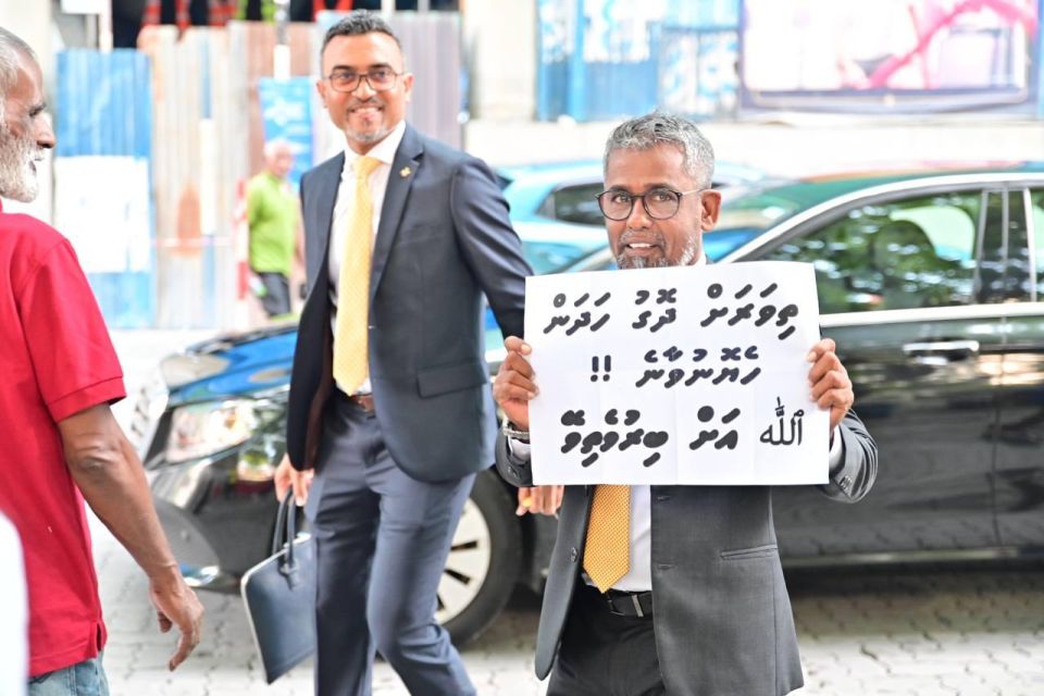 MDP memberun ihthijaaju kuraathee jalsaa medhu kandaalaifi