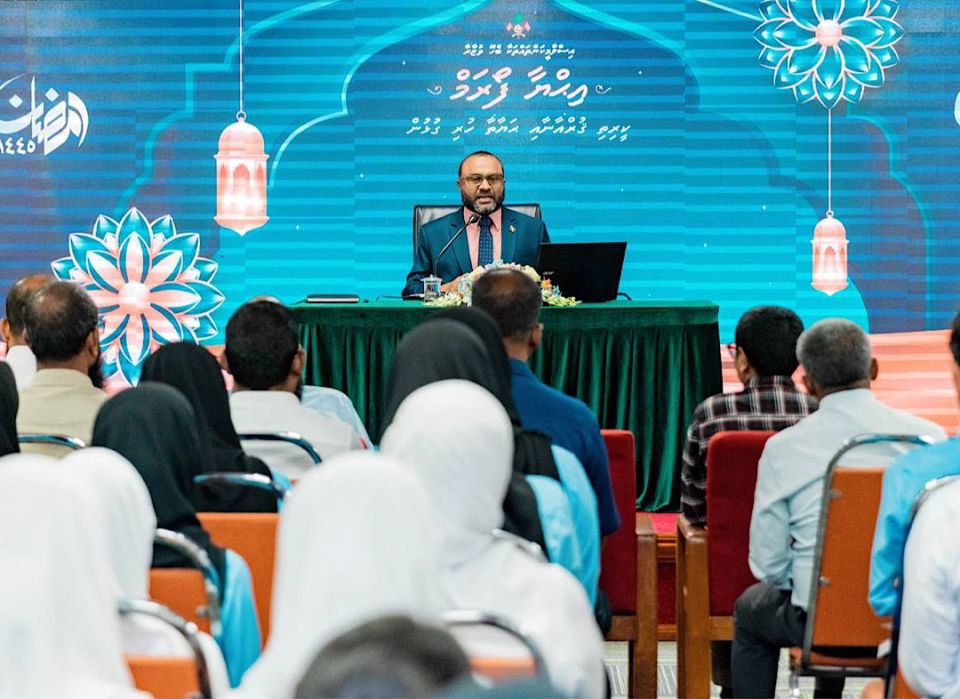 Roadha mahaa dhimaakoh aammun heyluntheri kurumuge gina program thakeh kuriah gendhan nimmaifi 