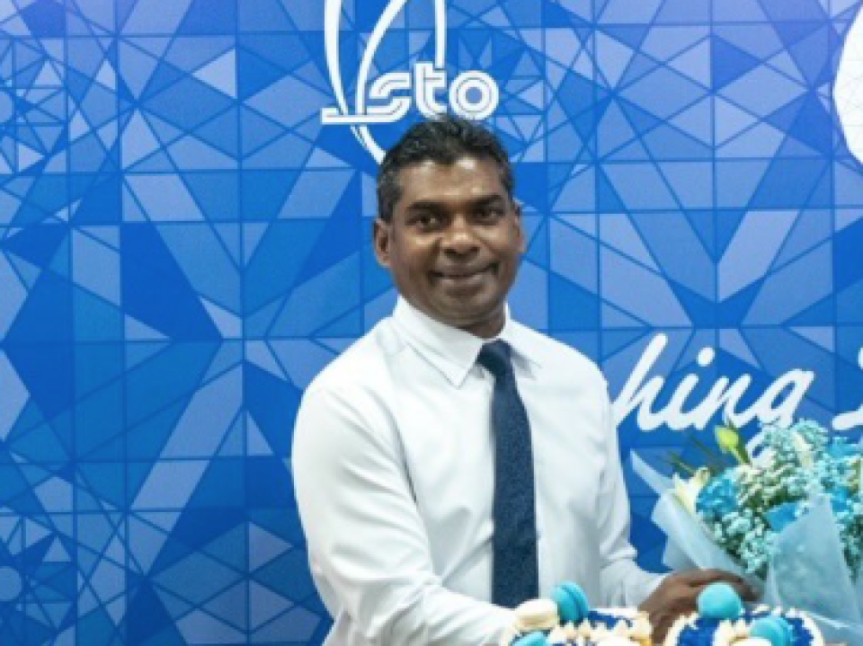 STO in aanmu beys thah libeyne goiy kashavaru kurumah masakkai kuranee: Shimadh