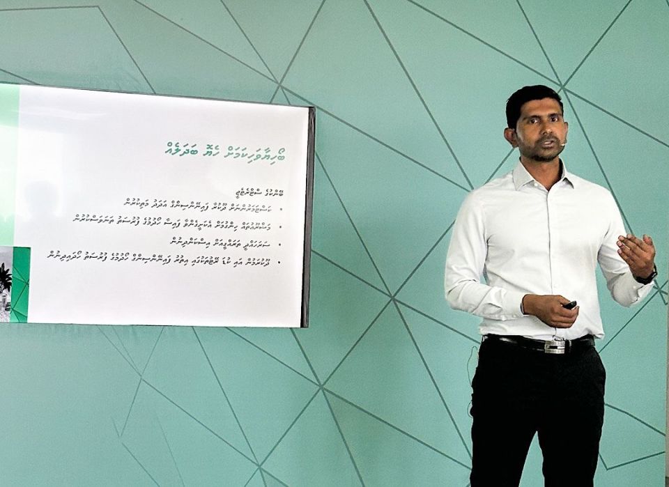 Home construction finance anburaa dhekkumuge muhdhathu 20 aharah ithuru koh heyo badhalu thakeh genesfi