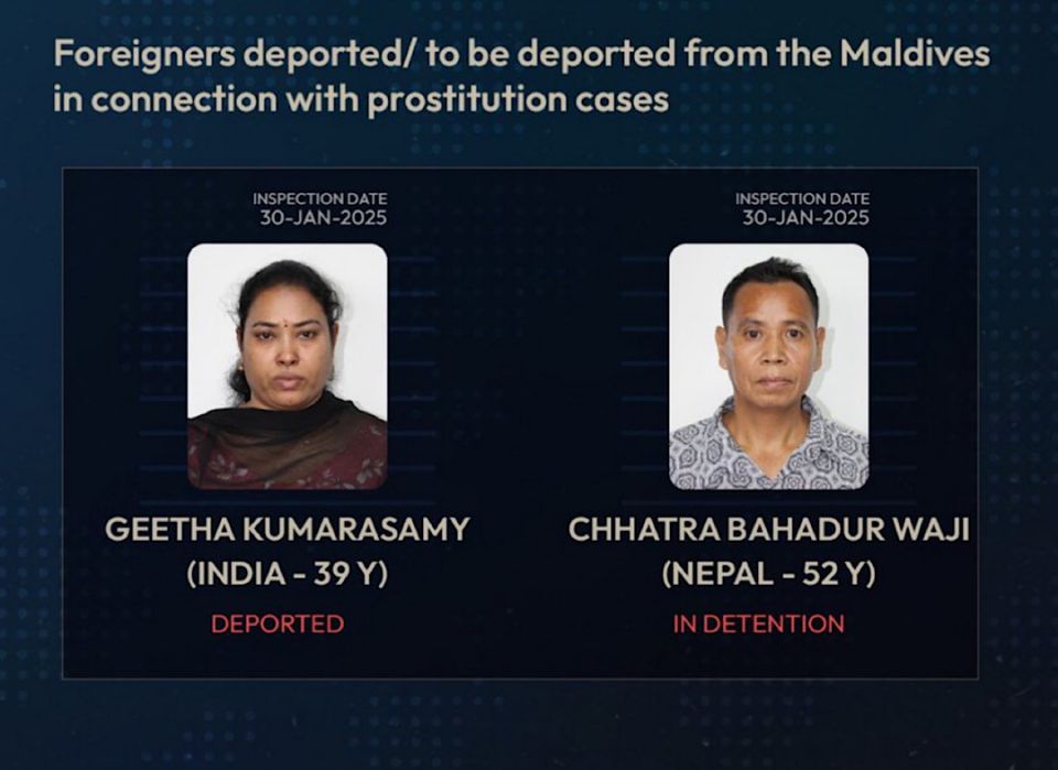 Fulhaa dhaairaa ehgai hashi vikkamun dhiya India anhenaku deport koffi 