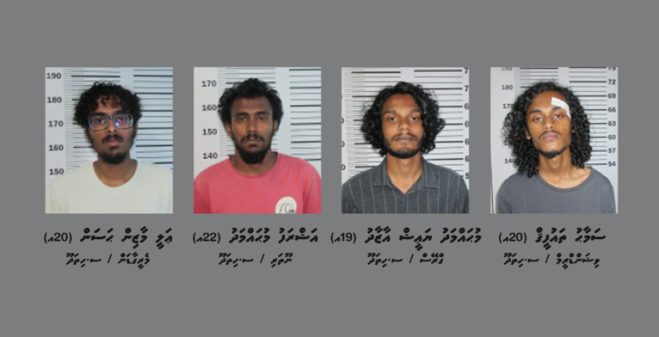 Police release identities of the 4 suspects in Addu abduction case