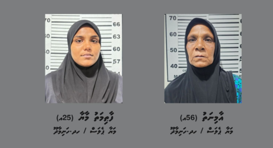 Hdh.Hanimaadhoo gai hingi masthuvaa thaketheege operation eh gai dhe anhenun hayyaru koh, bandhuge mudhathu jahaifi