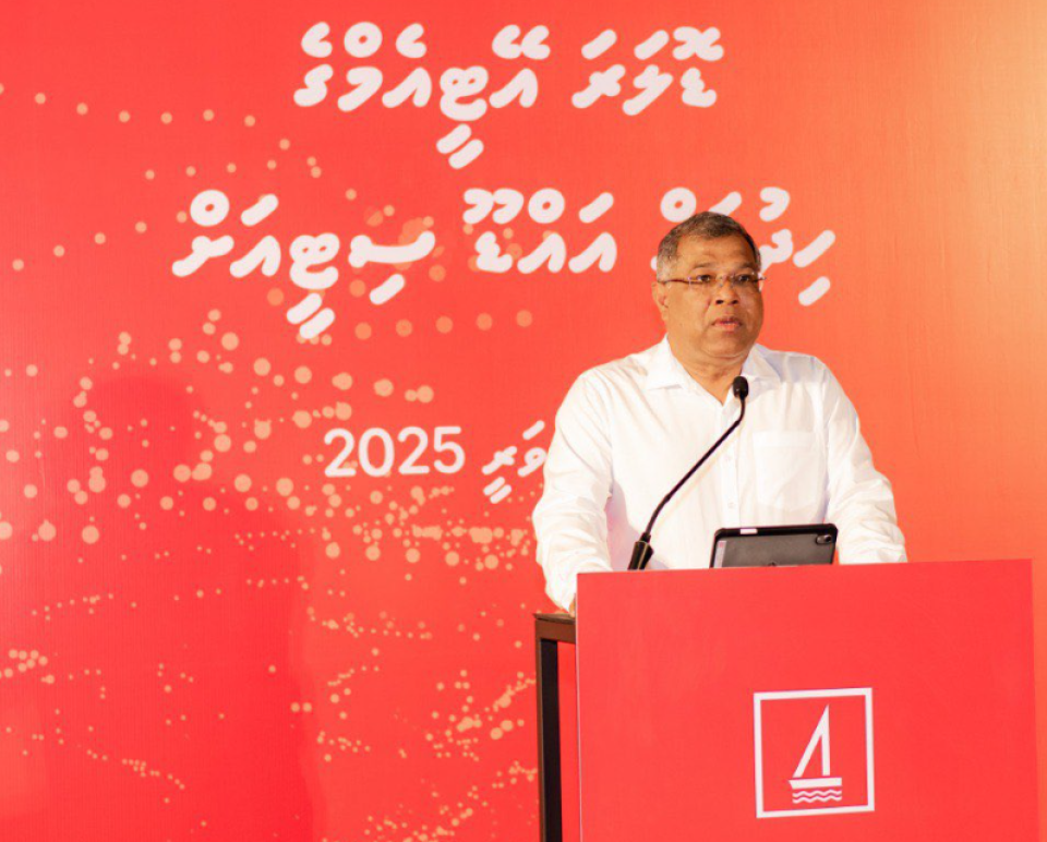 Guest House financing ah genai badhalaaeku Addu ge viyafaari thakah ves fahi furusathu thakeh libeyne: Shareef