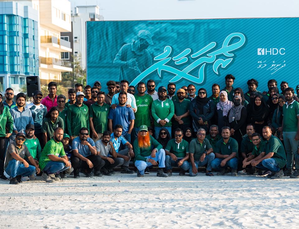 Roadha ah hulhumale' saafukurumah HDCge 