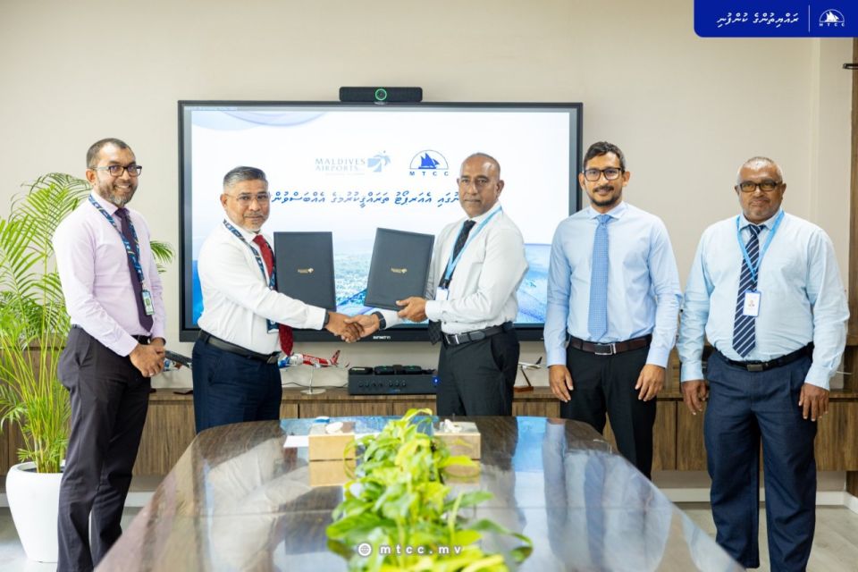 Raeesge vaudhufulhaa ehgothah, Fainugai airport alhan MTCC aa havaalukoffi 