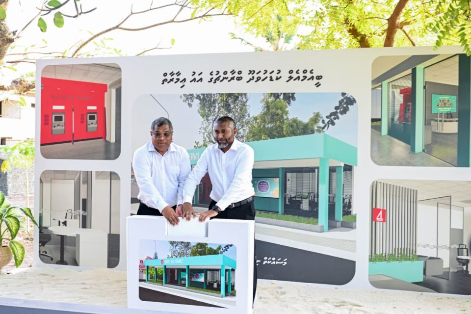 BML in Dh. Kudahuvadhoo gai ATM center eh hulhuvai aa branch ehge bingaa alhaifi