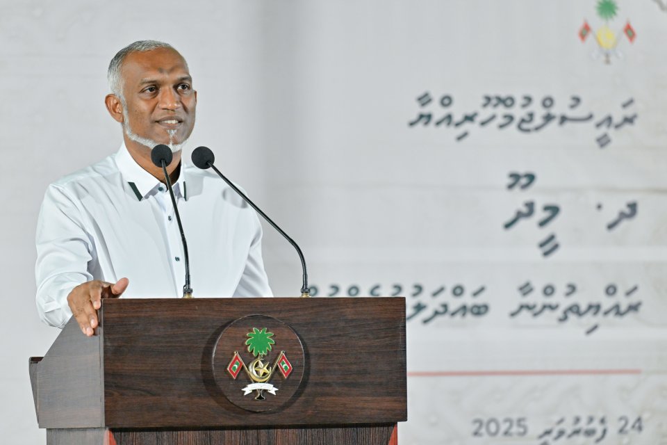 President designates Dh. Uhdhoo as a picnic island for the region