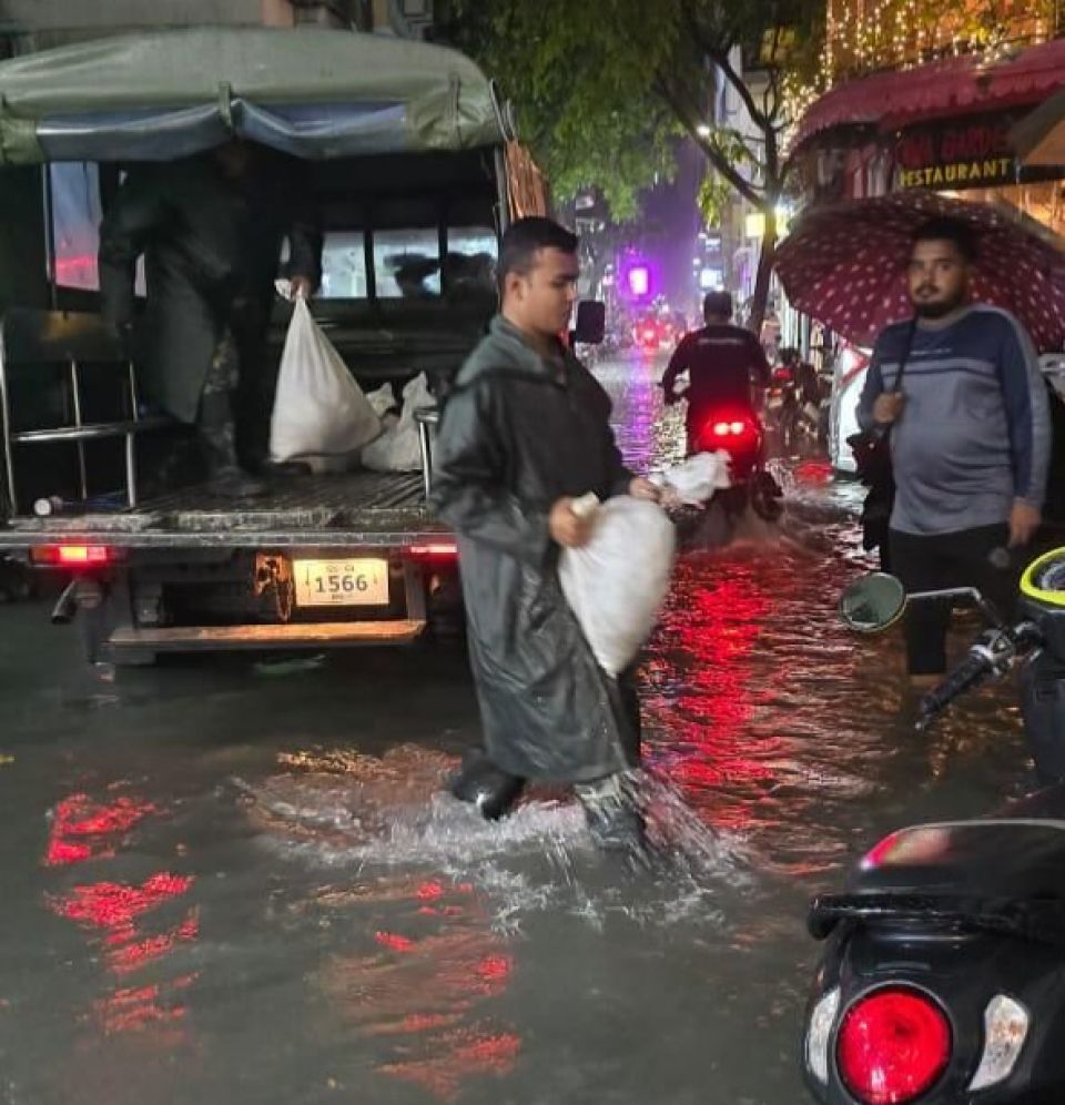 Vissara aa hedhi miadhu sarukaaru bandhu