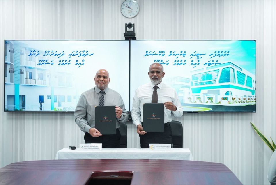 Dhanaal alhan Kulhudhuffusheegai RDC ah Dhuvaafarugai FENAKA ah