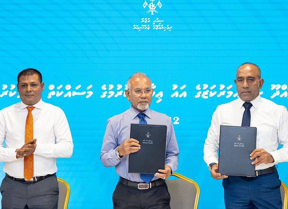 4 rashegge sihhee marukazaai hospitaluge aa imaaraih tharaggee kurumah MTCC aai havaalu kofffi 