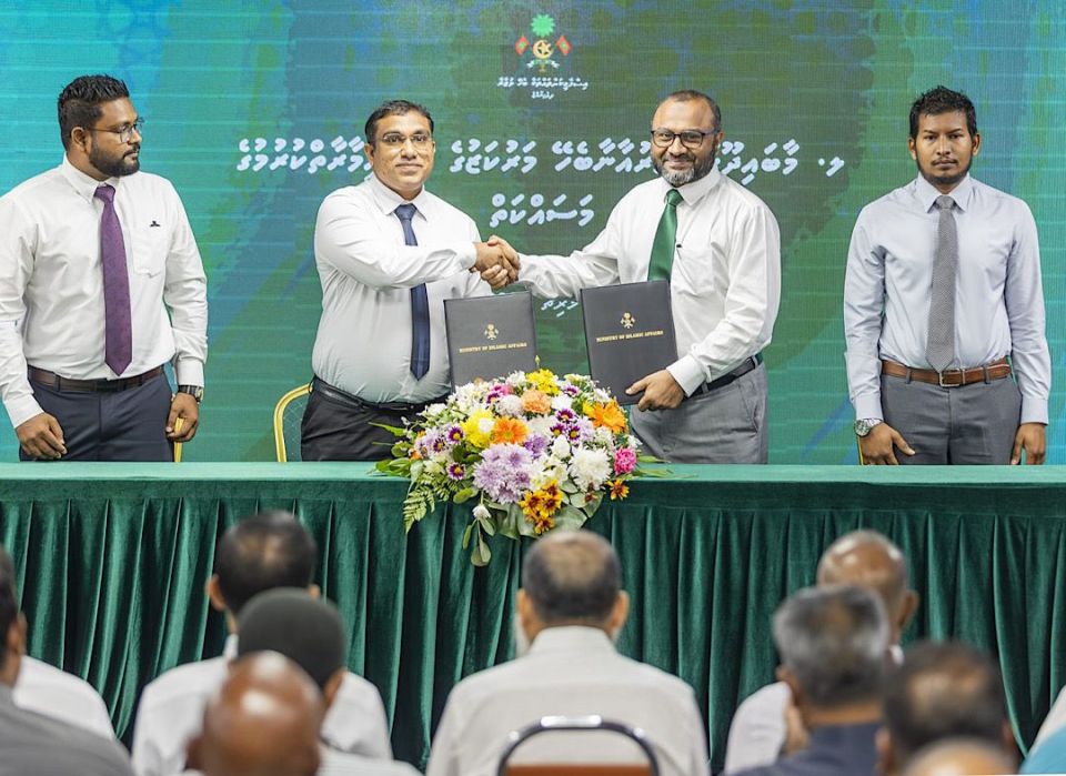 Raees ge islaamee dhaairaage vaudhuthakuge therein 14 mashroo eh kuriah gendhiumah miadhu soi koffi 