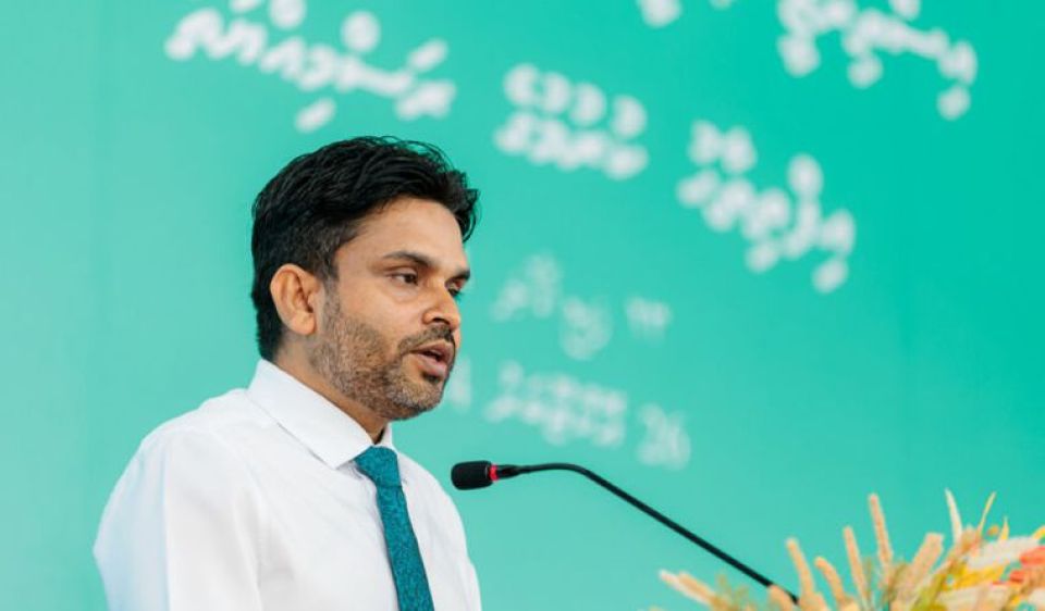 Supreme court ge fandiyaaru kamah ayyan kuran majileehun faaskoffi 