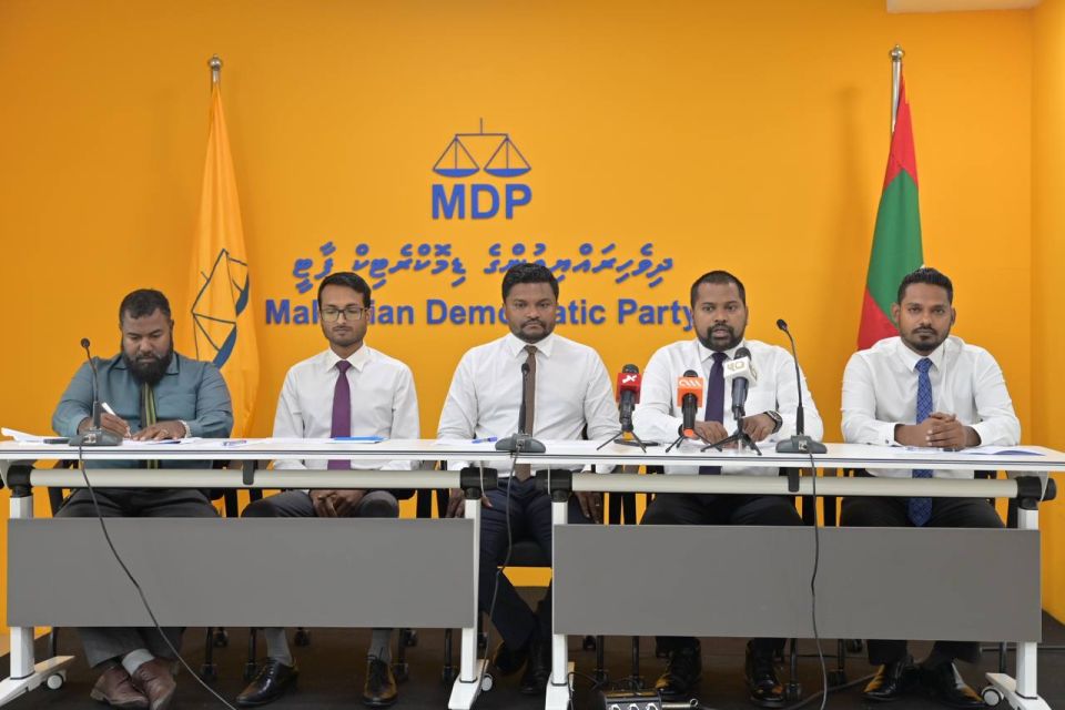 Raees ge dharikalunge zaathee mauloomaathu aailaa in aanmukuri kamah bune MDP in fuluhah