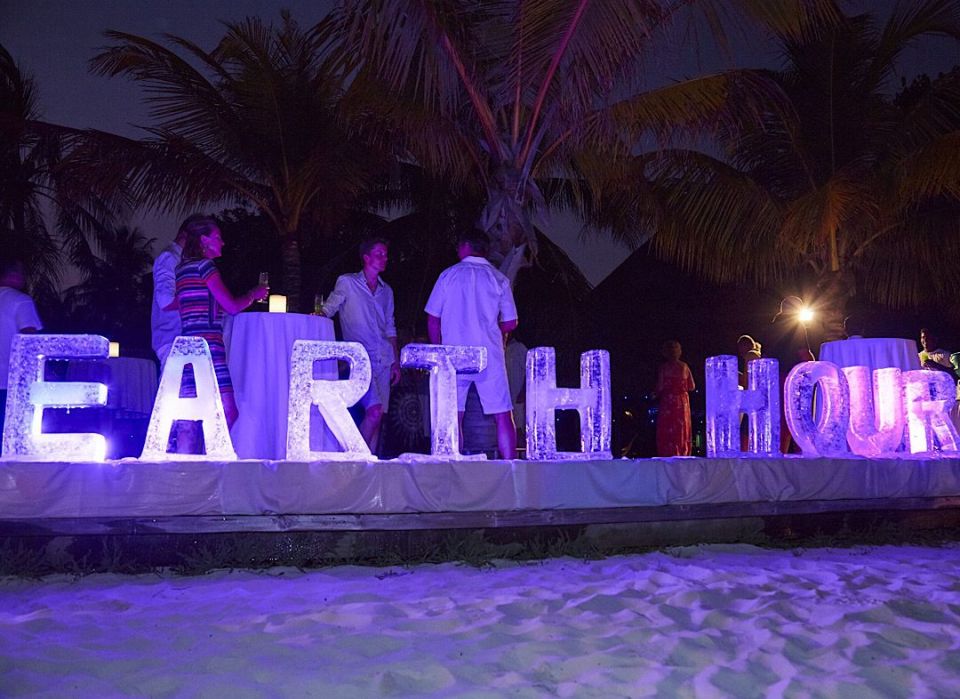 Earth hour faahaga kuran mirey 1 gadeerah hurihaa dhillun thakeh nivvaalanee 