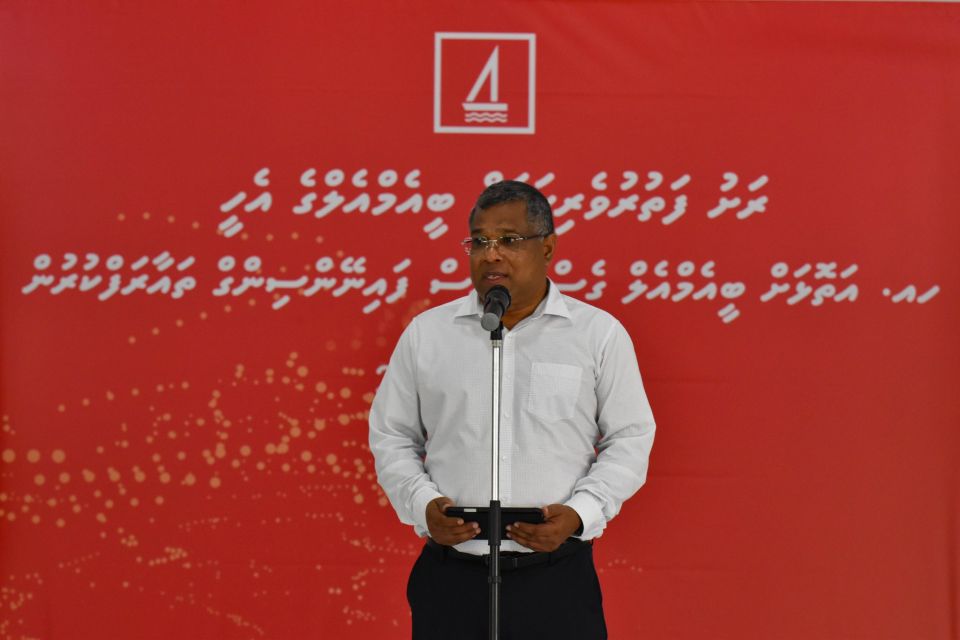 BML in Ha. atoll gai guest house financing tha'aaraf koffi 