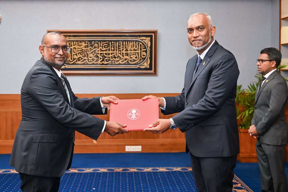President appoints a member to the Civil Service Commission