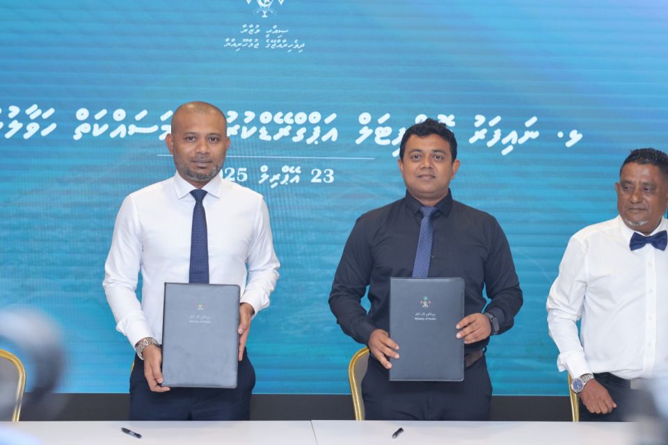 Thin rasheh ge hospital upgrade kurumuge massaikah dhe kunfunyakaa havaalu kohffi
