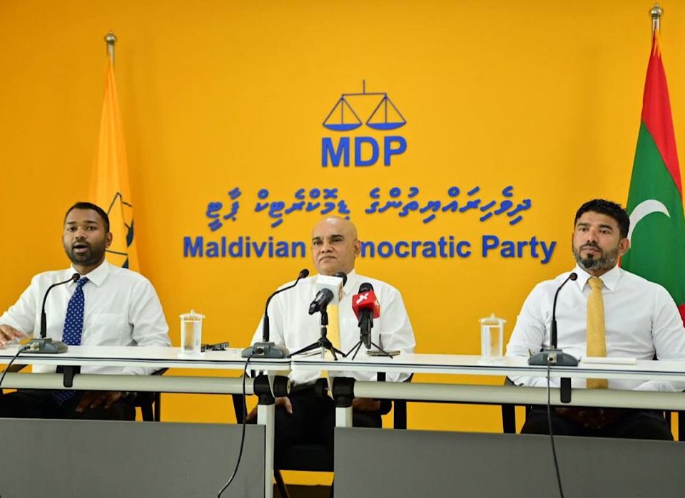 May Day gai idhikolhu MDP ge bodu evvumeh baavvanee 