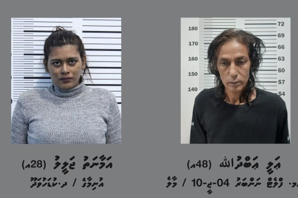 Masthuvaathekehchaai, 40,000 rufiyaa ah vure gina faisaa aaeku 2 meehun hayyarukohfi