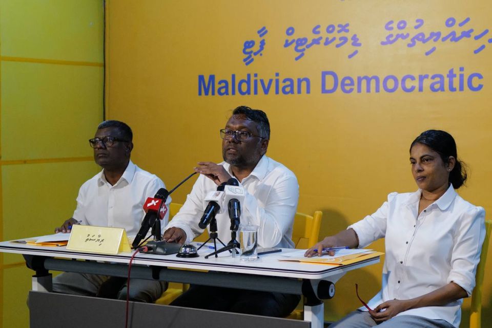 Nasheed aai Democrats ge memberunnah MDP in hoonu maruhabaa eh kiyaifi