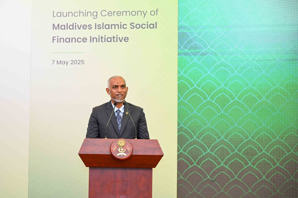 Vision is to establish Maldives as a key financial centre: President