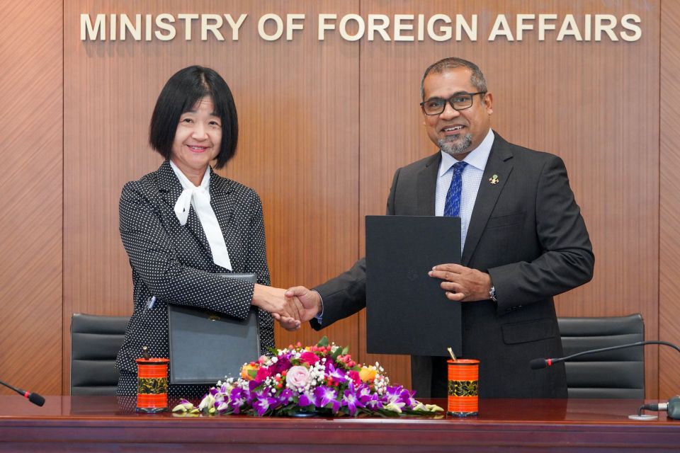 Japan sarukaarun Raajjeyge coastgurd ah dhe ulhandhu hadhiyaa kuran ebbas vumehggai soi koffi 