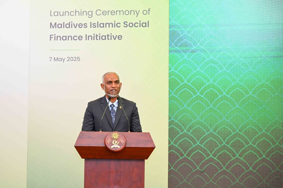 250 million rufiya ge Islamic Social financing ge mashroou eh ifthithaahu koffi