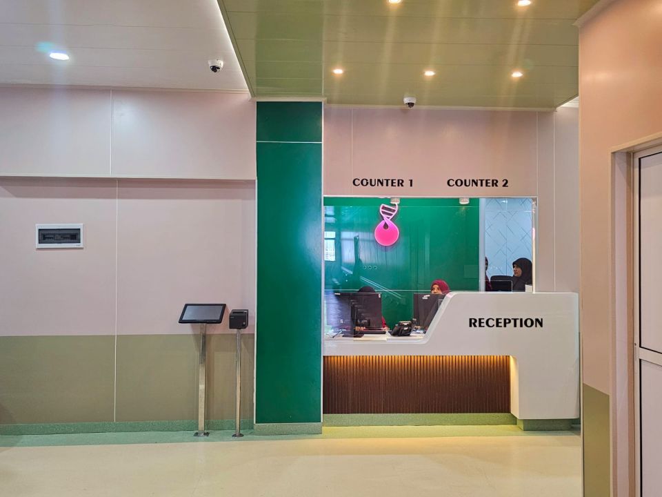 Thalassemia center Male' Goup of Hospital ge dhahsah badhalu kuranee