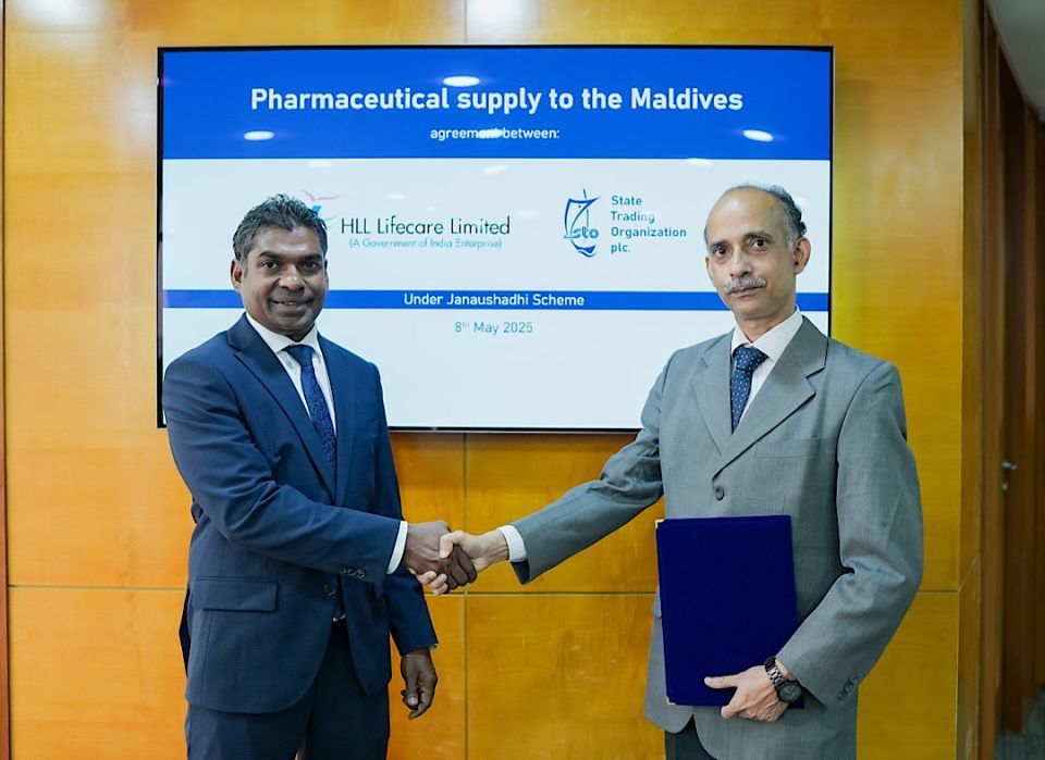 Beys nulibey massala ah dhaaimee halleh hoadhumah India ge HLLlifecare aa eku ebbasvumehgai soi koffi 