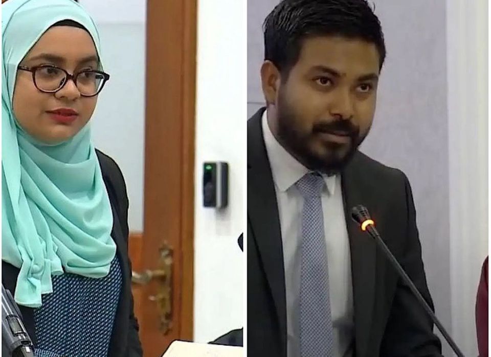 Deputy adhi assistant PG ge magaamah beyfulhun ayyan kuravvaifi 