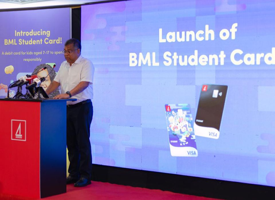 BML in Raajjeyge furathama student debit card tha'aaraf koffi 