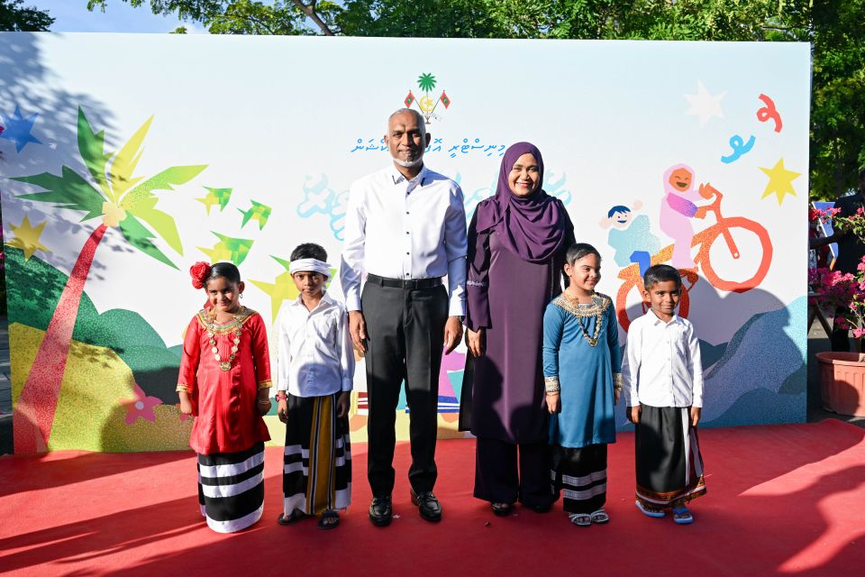 Raeesuljumhooriyyaa ge dhe kanbalun kuda kudhinge dhuvahuge harakaai thah bahlavai lahvaifi