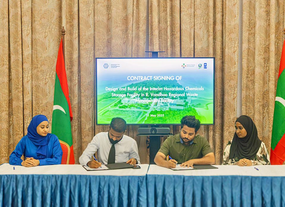 Nurakkaatheri kunyyaa chemical export kuruaa center eh Vandhoo gai alhanee 