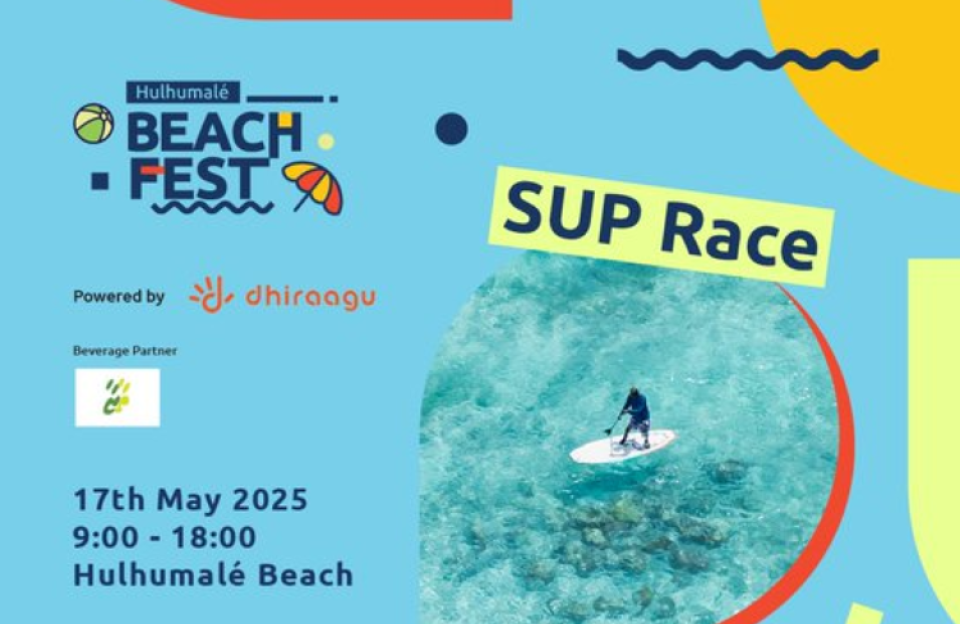 Honihiru dhuvahu baahvvaa beach fest gai baiverivumah hulhuvaalaifi 