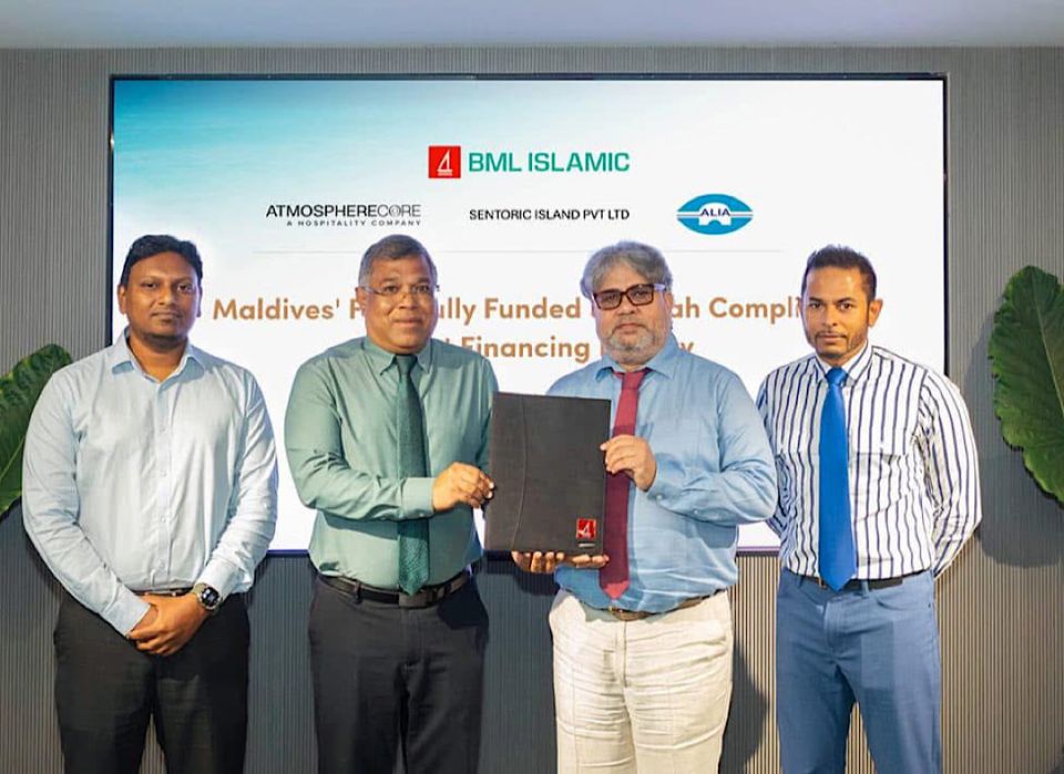 Raajjeygai furathama faharah resort eh tharaggee kurumah islamic financing hamajassaifi 
