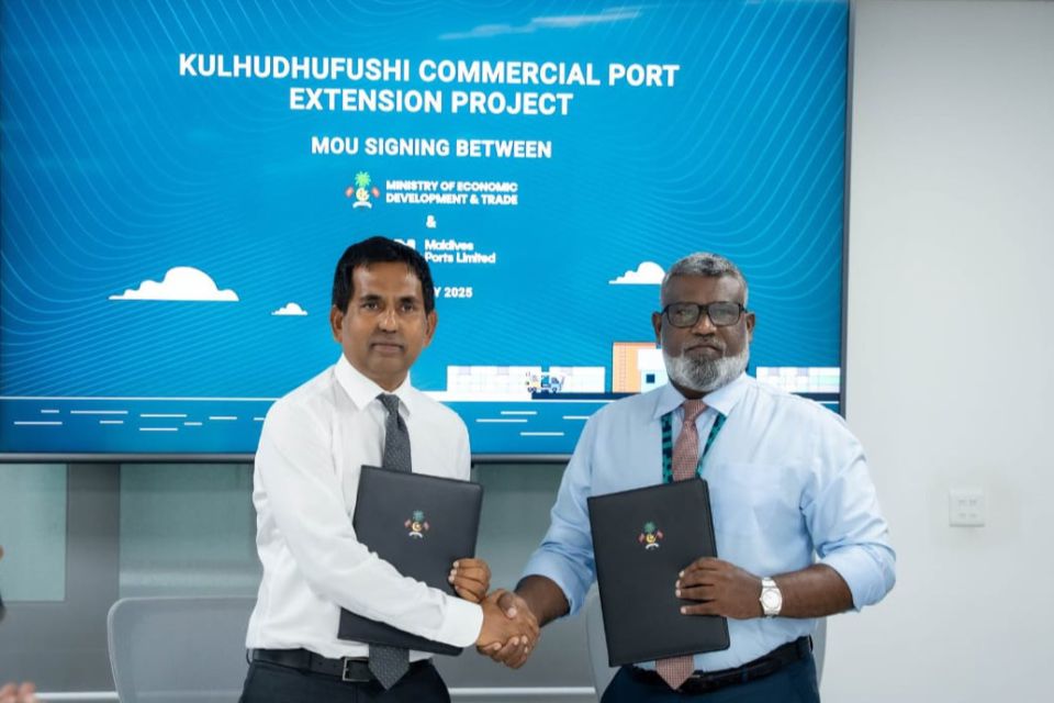 Kulhudhufushi bandharu extension: amaazakee uthuruge rahthakah logistival hub eh tharahgee kurun