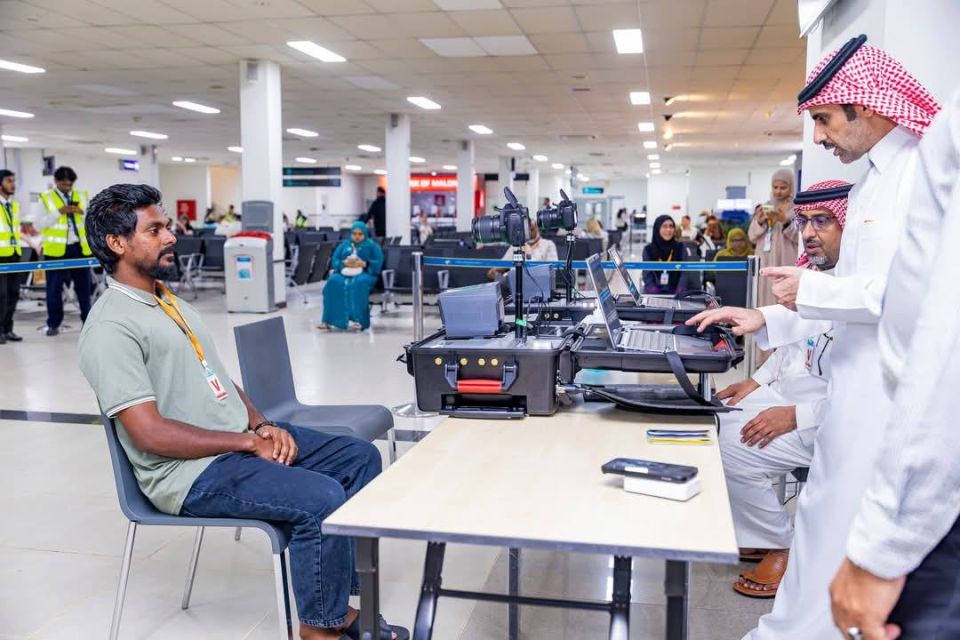 Mulhin alah thaarafu kuraa makka route initiative ge hidhumah test kohffi