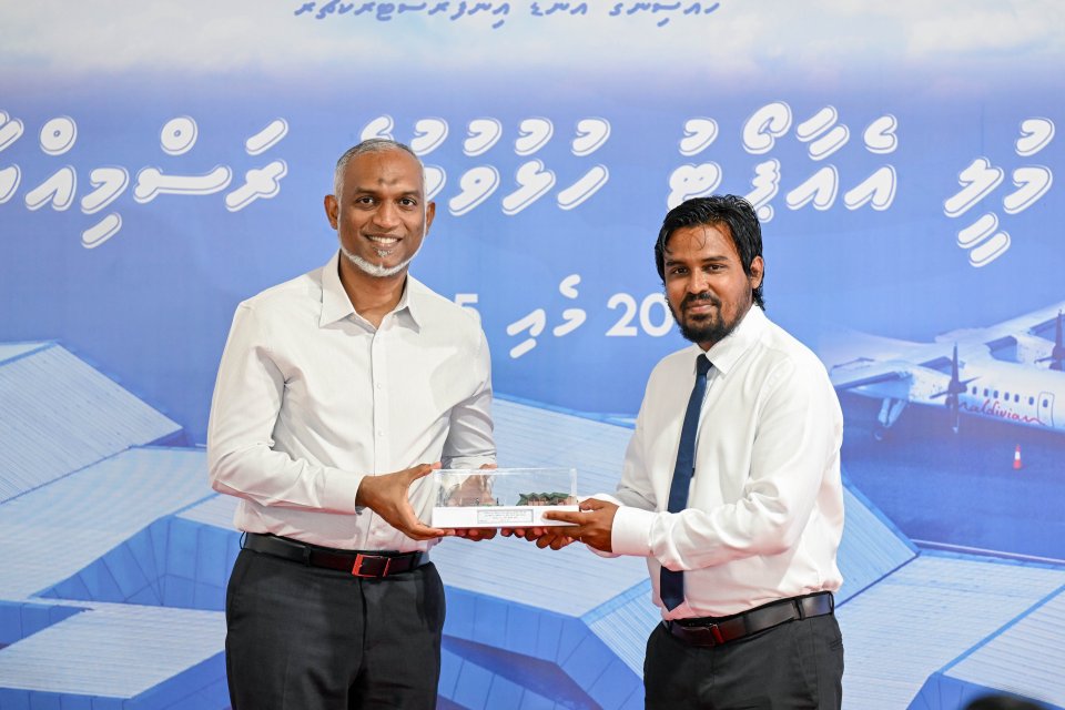 President inaugurates Meemu Atoll's first official airport in Muli