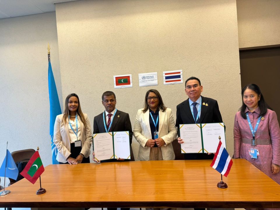 Raajjeyge sihhee dhaairaage vaseelaiythah ithurah harudhanaa kuran Thailand aaeku ehbbasvejje 