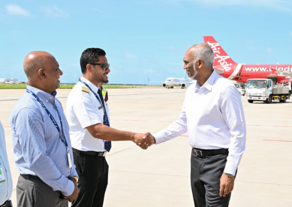 Muli Airport hulhuvumah Raees vadaigenfi