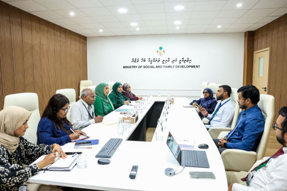 Fudhuntherikan dhah aailaathakah haassa program eh kuriah gendhiumah mashvaraakohfi