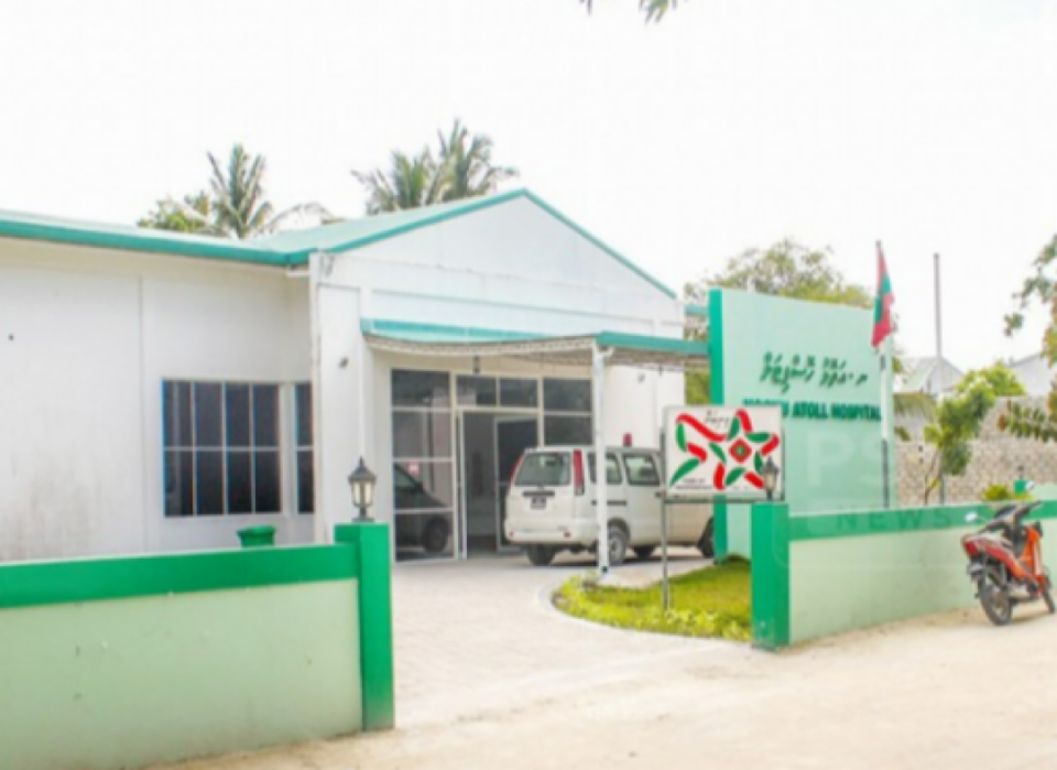 Dharifulhu niyaavee hospital ge ihumaalun, Haalu dhera kamah bunumunves Male' gendhan lafaa dhinee maa lahun: Kuhjjaage bappa