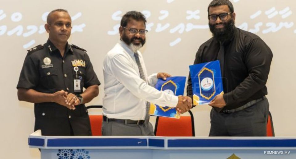 Jalu thakugai thibi qidheennah, Quran ungannai dhinumaai gulhey ehbasvumeh gai soikoffi