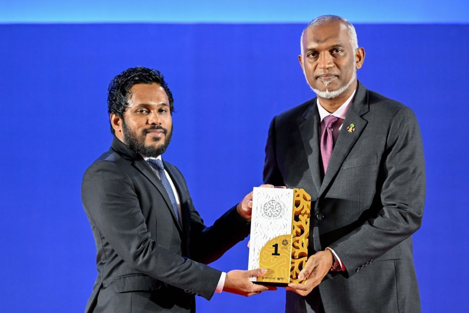 Ufehdhuntherikamuge maurazuge vanathah haasilkuri faraaiythakah inaamu dheefi 