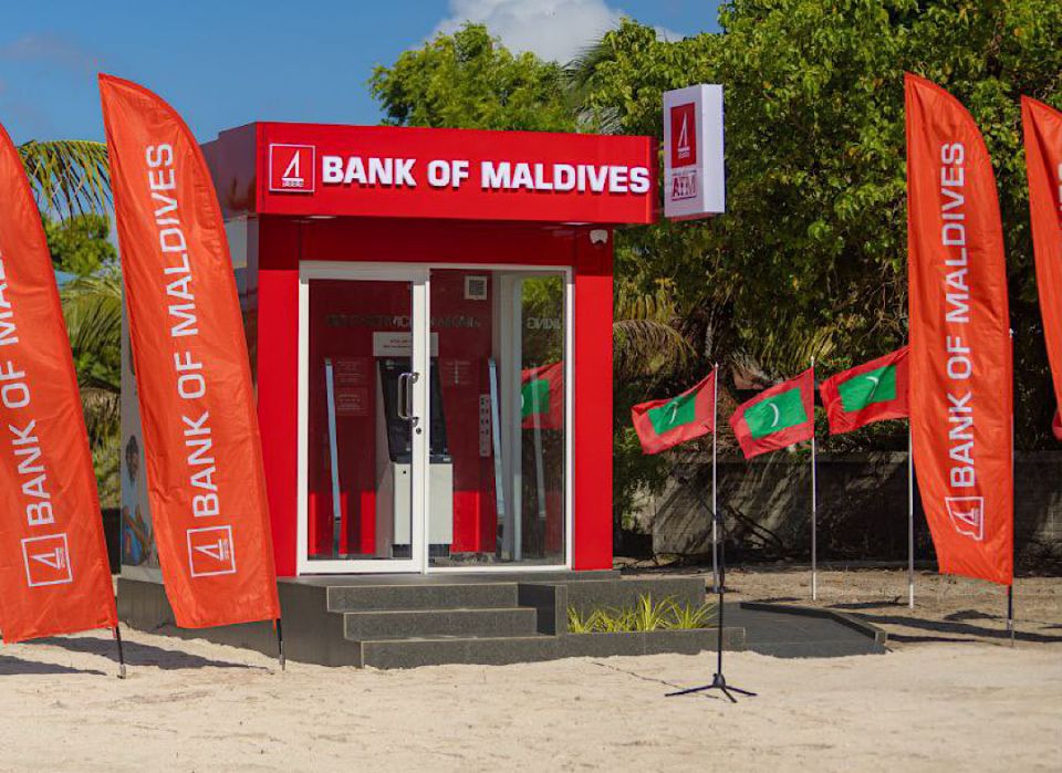 Sh. atoll ge hurihaa rasheggai ATM bahattaifi 