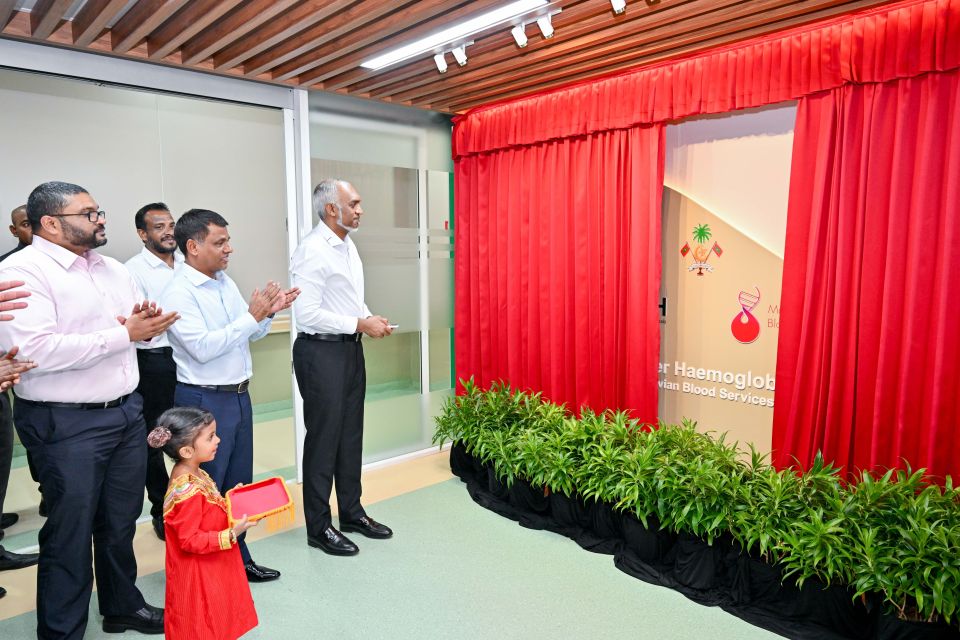 Ithuru vaseelaiythakaaeku alah gaaimkuri thalassemia center raees hulhuvaadhevvaifi 