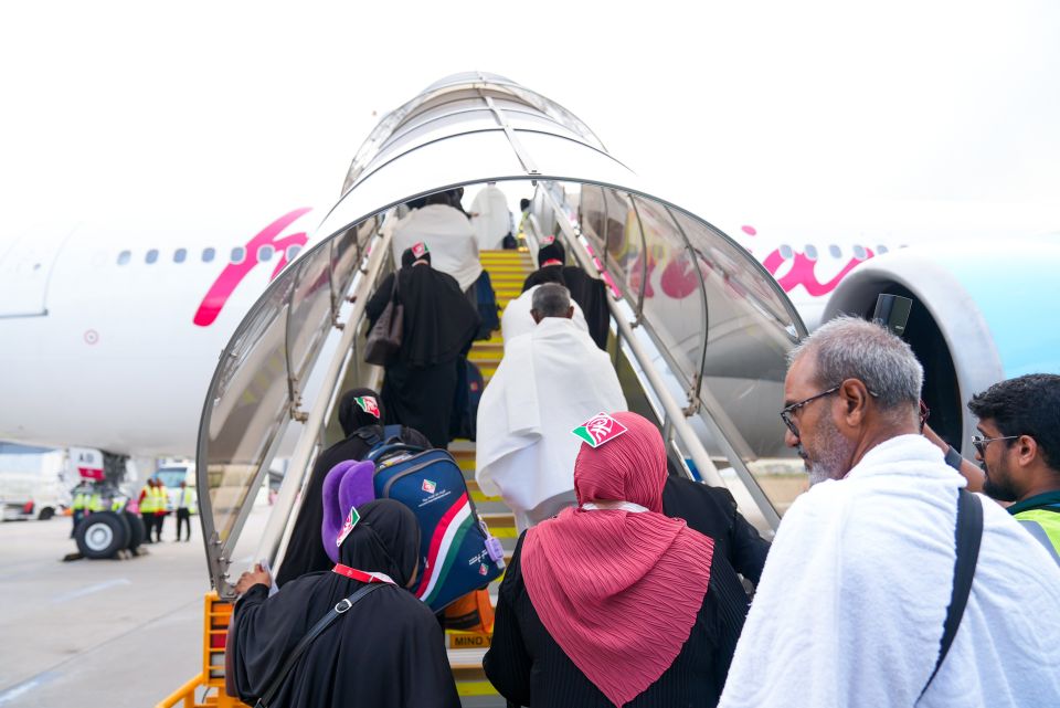 Maldivian flight gai furathama faharah Dhivehin Hajj ah