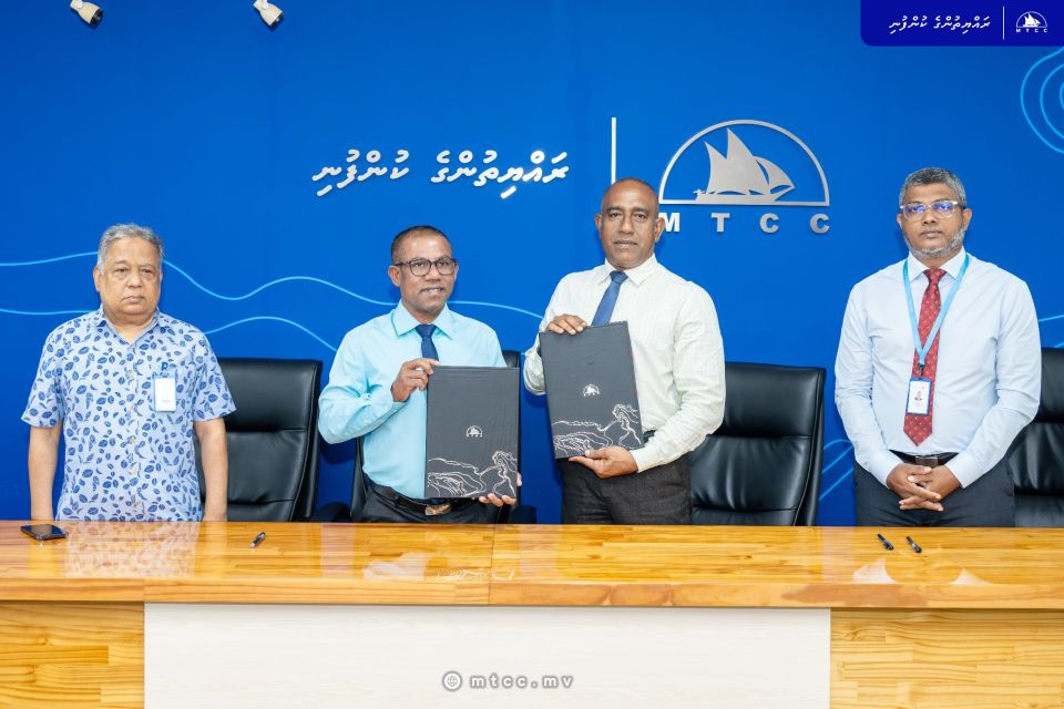 Eydhafushi fathaa sarahahdhu tharaggee kuran 4.6 million rufiya ah MTCC ah 